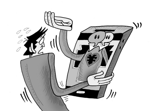 微信朋友圈网警提醒文案,网警提醒微信里的陷阱