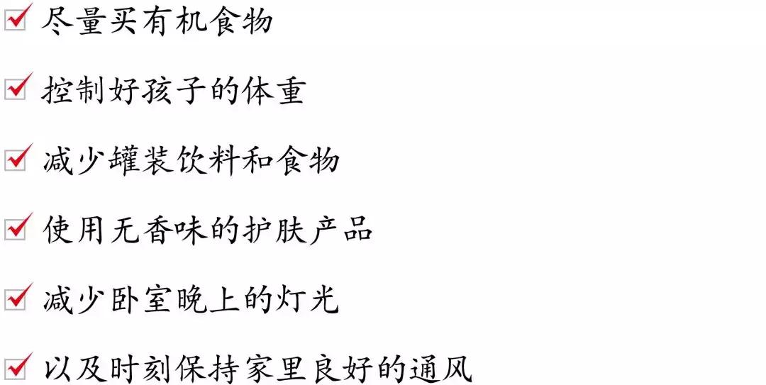 正视乳房健康,它不仅仅是性象征