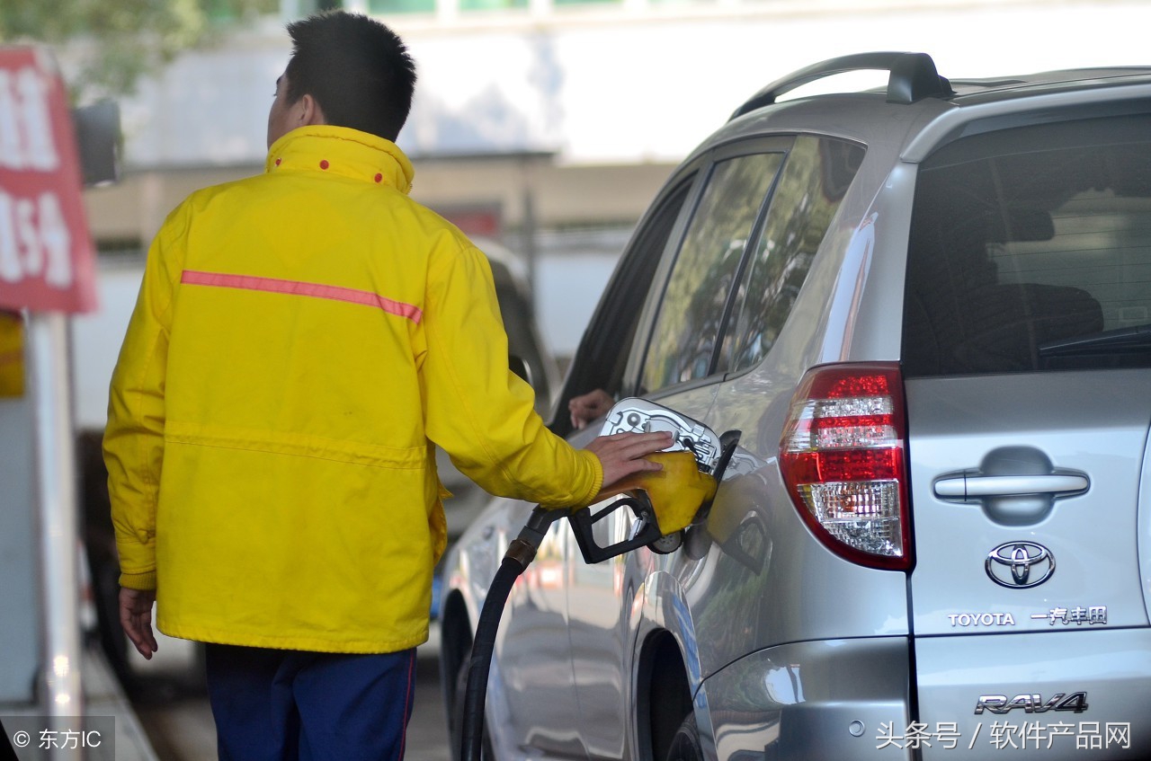 加油站收银会员管理系统软件排名,加油站销售管理系统