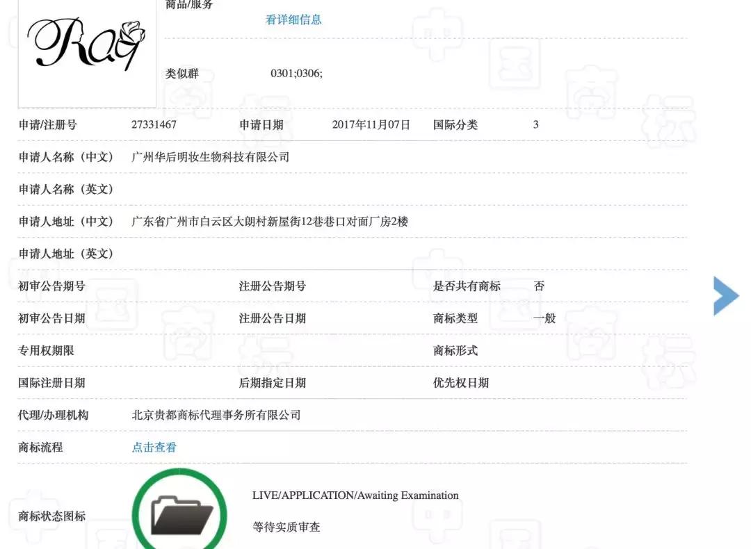 ray面膜是不是真的有问题,ray面膜三款面膜有什么不一样吗