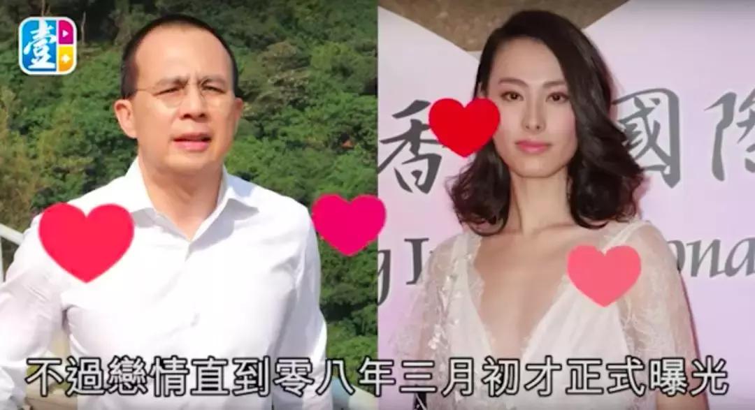 梁洛施现在如何了,30岁梁洛施豪门梦碎后复出