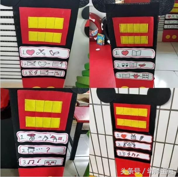 米奇之家环创,幼儿园米奇环创建构区角布置