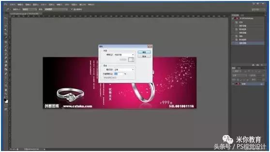 产品图片如何去水印,商品图去水印最好用的软件