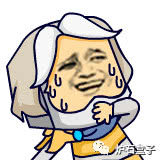 12张六星卡,12张技能卡