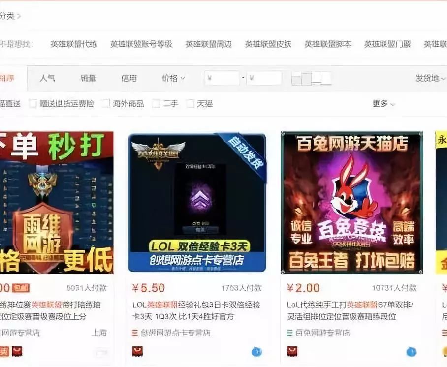 陪孩子玩的简单游戏,游戏陪玩哪个平台好