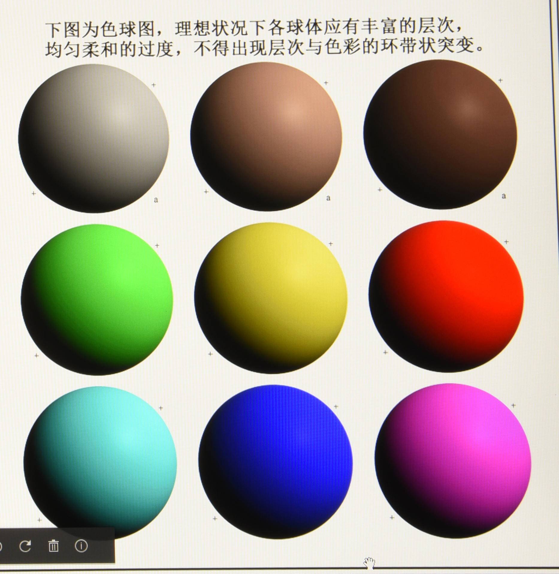 优派vp27804k显示器怎样,优派显示器vx-2880评测