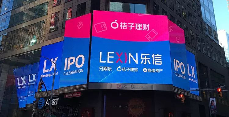 桔子理财的利弊,桔子理财新手理财收益