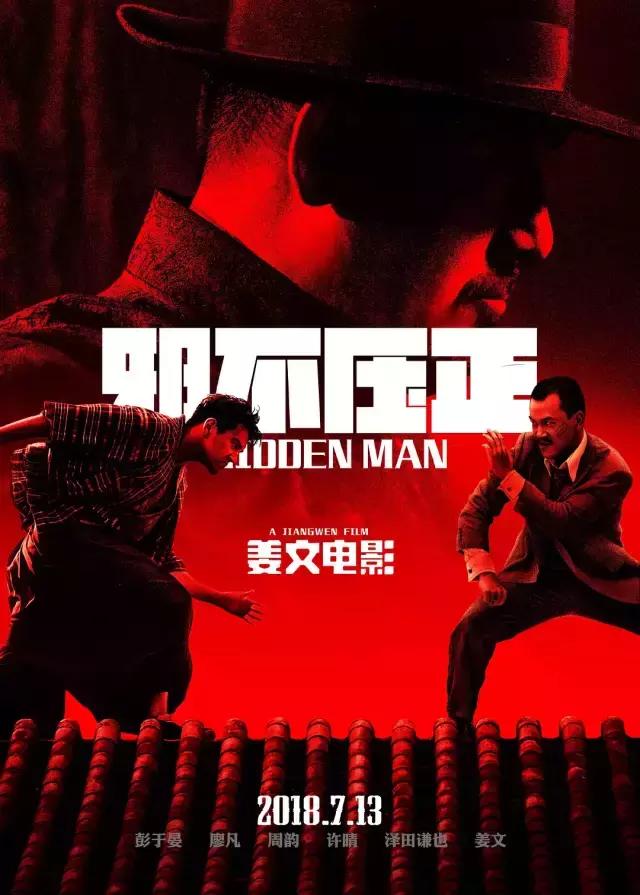 今年暑期档要上映的影片,今年暑期档为什么这么多电影