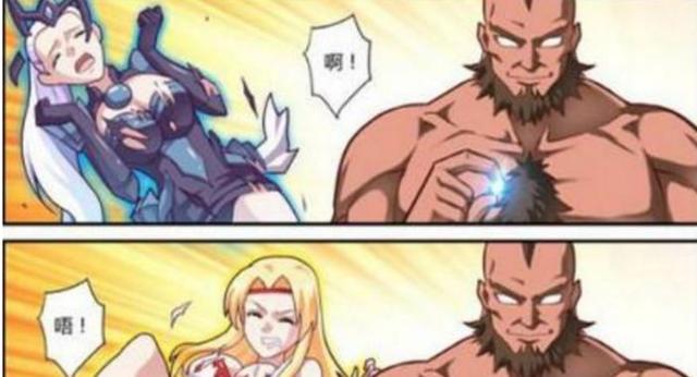 王者漫画：他消灭了所有女角色？为了他不可告人的秘密！