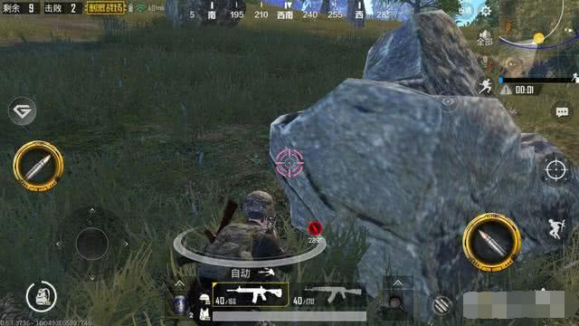 怎么辨别开挂主播,和平精英主播开挂实锤会怎么样