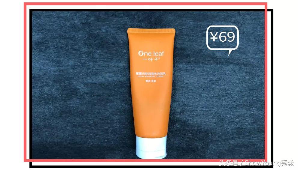 真的能洗白的洗面奶真实测评,洗面奶千万别乱买这款洁面套装