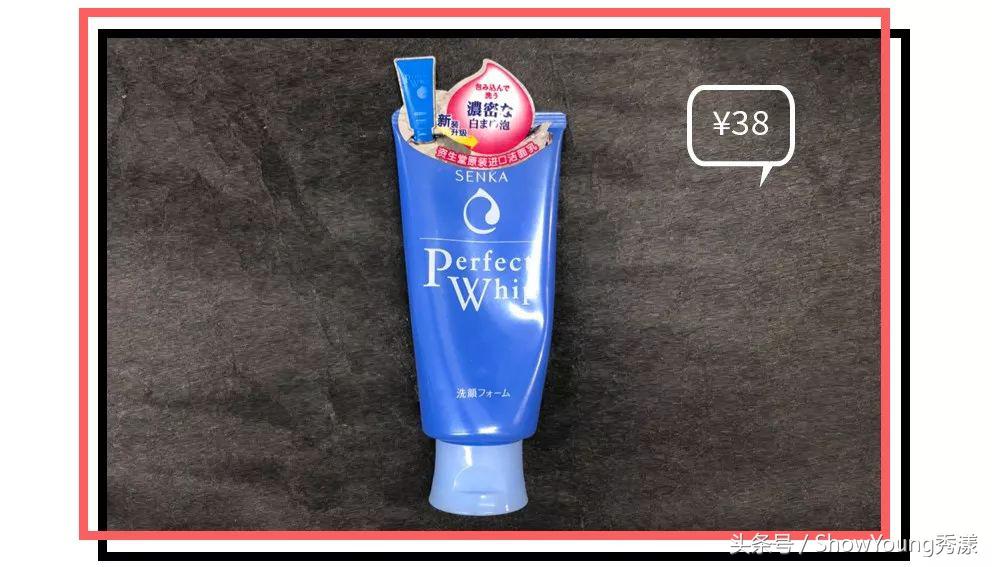真的能洗白的洗面奶真实测评,洗面奶千万别乱买这款洁面套装