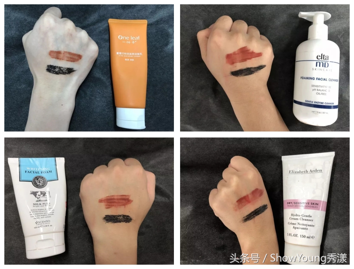 真的能洗白的洗面奶真实测评,洗面奶千万别乱买这款洁面套装