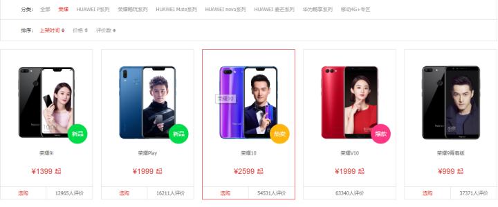 六岁以下开发智力的玩具推荐,智力玩具推荐7-12岁儿童益智玩具