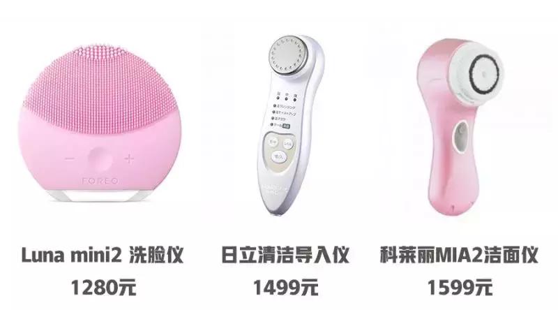 luna平价款 (露娜第二代值不值得买)