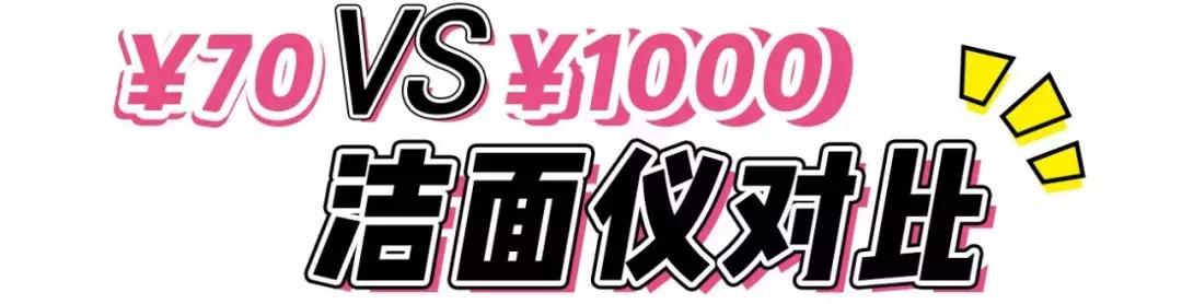 luna平价款 (露娜第二代值不值得买)