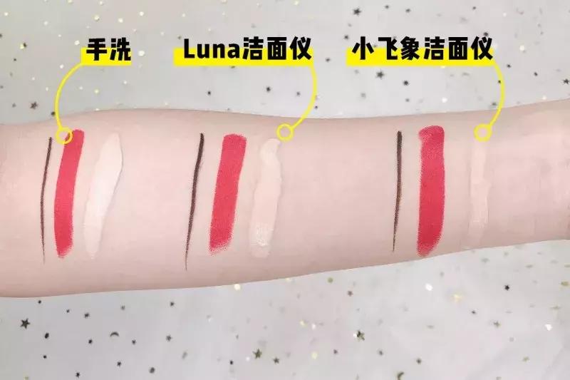 luna平价款 (露娜第二代值不值得买)