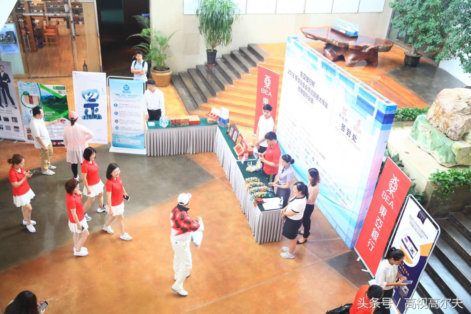 2018年华鼎会会员巡回赛太伟站暨捶堂积分赛顺利收杆