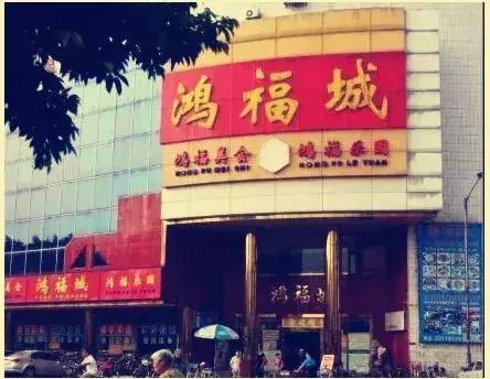 几乎每个莞城人都在这家店买过书包，如今却要跟它说再见了……