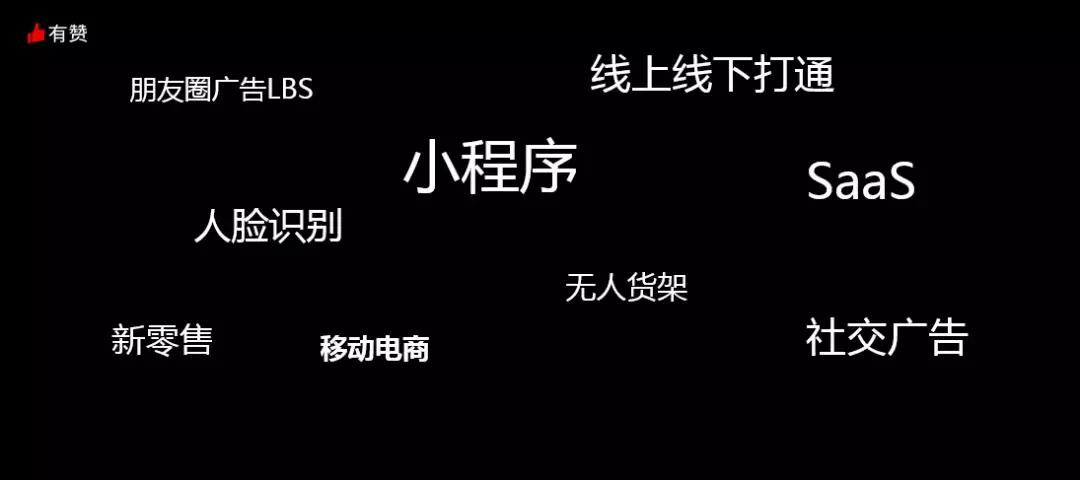 非诚勿扰孟非一个成熟男人的标志,孟非澄清非诚勿扰真实性