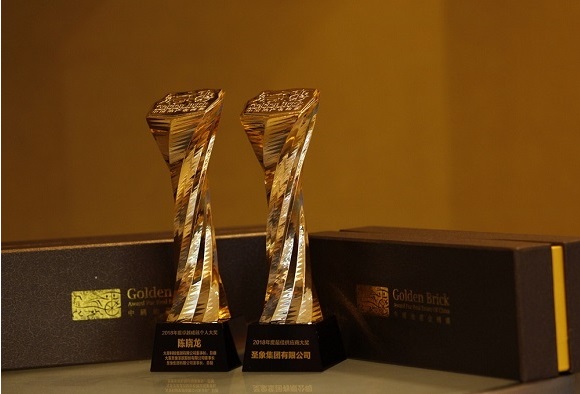 砥砺奋进十年来的成就,砥砺前行富力再获两大重量级奖项