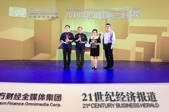 砥砺奋进十年来的成就,砥砺前行富力再获两大重量级奖项