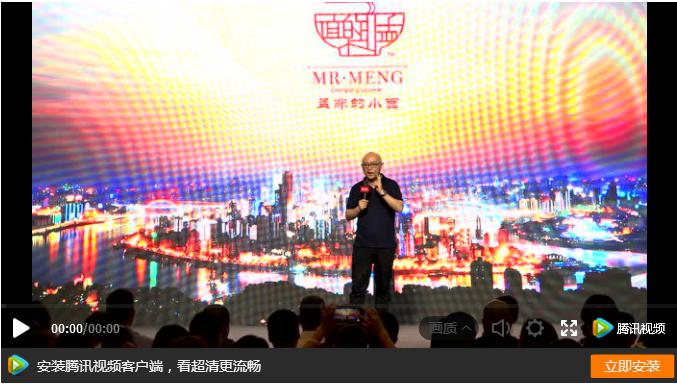 非诚勿扰孟非一个成熟男人的标志,孟非澄清非诚勿扰真实性