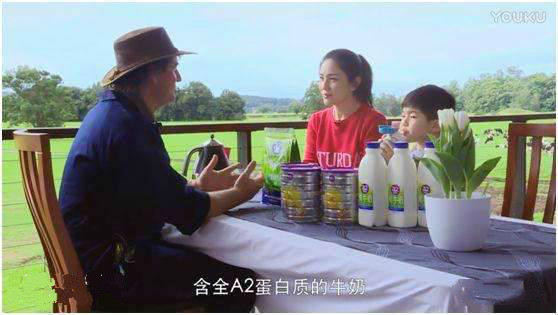 a2牛奶,a2牛奶是什么意思