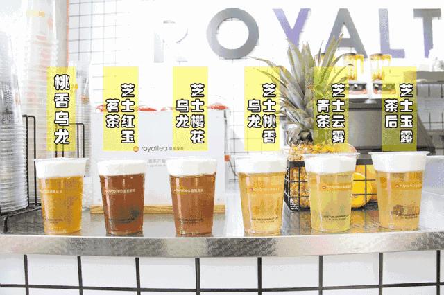 许昌这家店竟然不专心做茶？