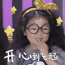 孩子假期作业不会做,孩子暑假不愿意学习做作业