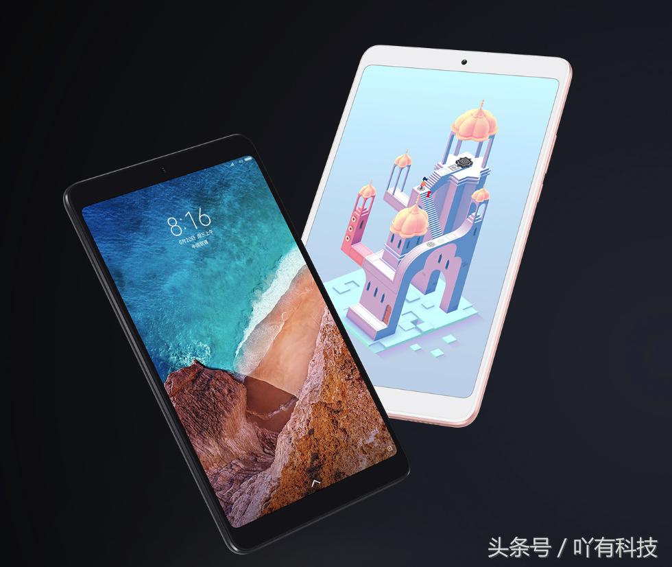 小米平板四全新的需要多少钱,小米平板4lte