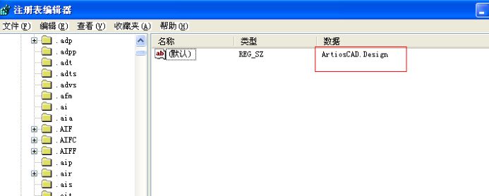 如何卸载2021版cad再重新安装,如何卸载干净autocad