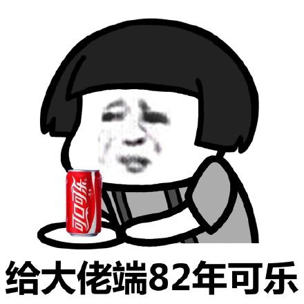 徐州人，请不要狂！