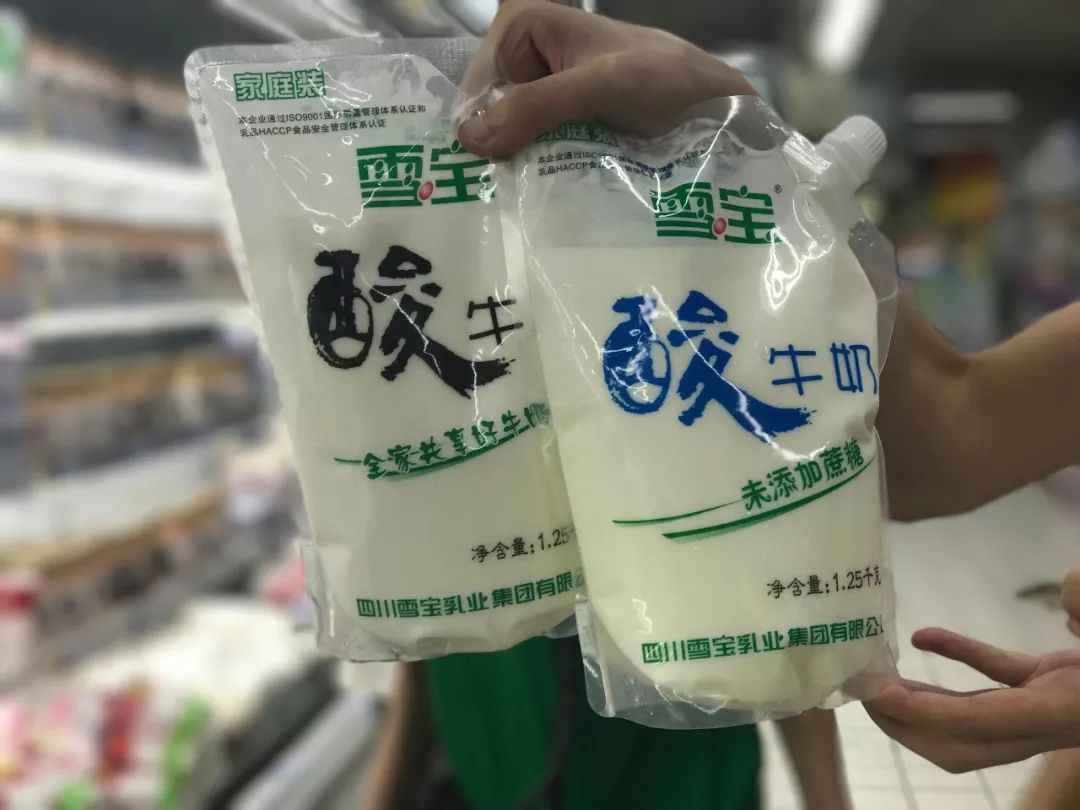小早亲测：看得见的“透明奶”，真的更新鲜更好喝吗？真相是……