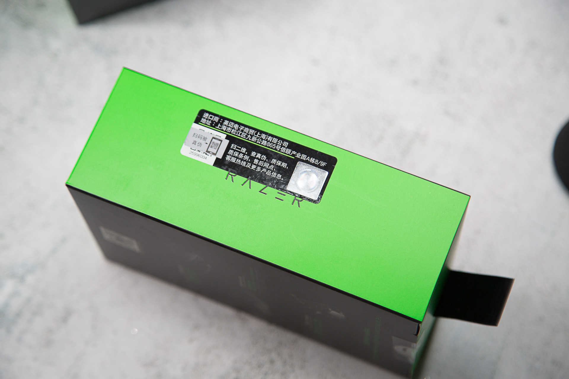 为fps而生的游戏本,雷蛇razer蝰蛇标准版游戏实测