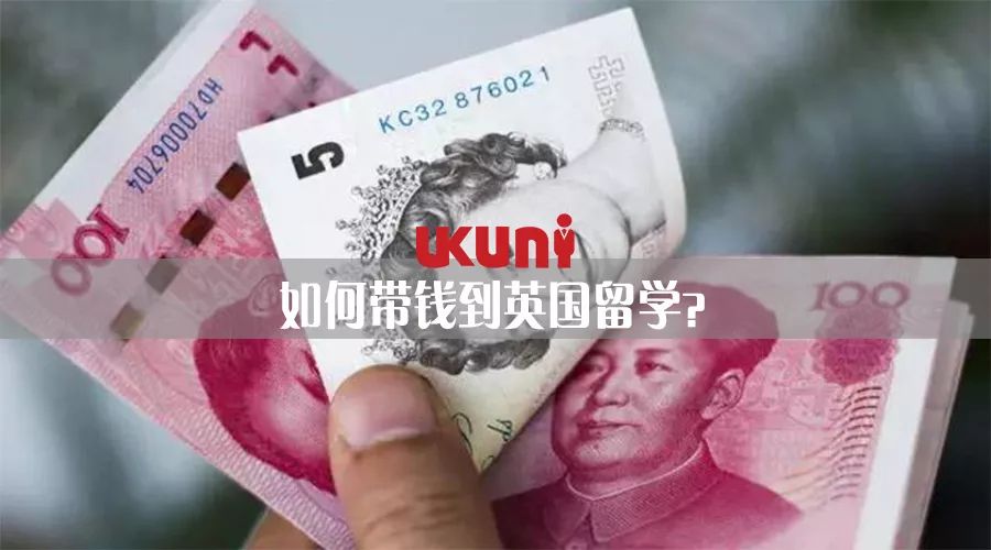 英国大学制药与药理学专业排名,英国药学专业选校