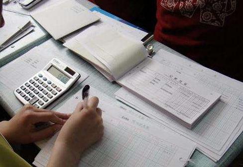 折旧到期的固定资产怎么办,折旧完的固定资产丢失如何处置