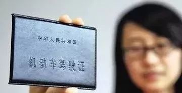 上海补办驾驶证在哪里,驾驶证遗失了异地怎么补办驾驶证