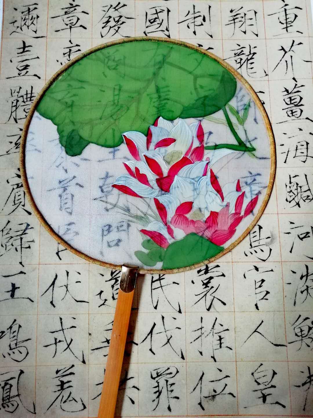 幸福原创画吧（7月24日）画友习作分享