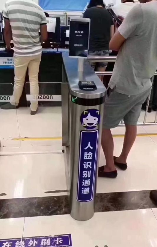 棣欐腐浠ｈ喘浼氳娴峰叧鏌ュ悧,棣欐腐浠ｈ喘娴峰叧瑕佹眰