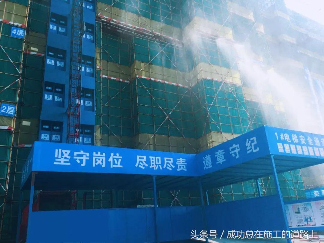 最美工地摄影,最美建筑工地视频