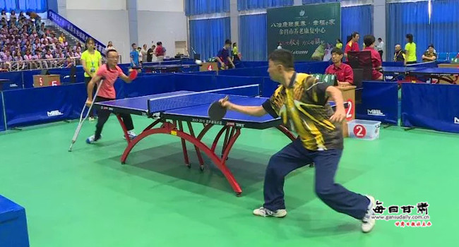 2019年残疾人乒乓球公开赛,爱乒才会赢活动
