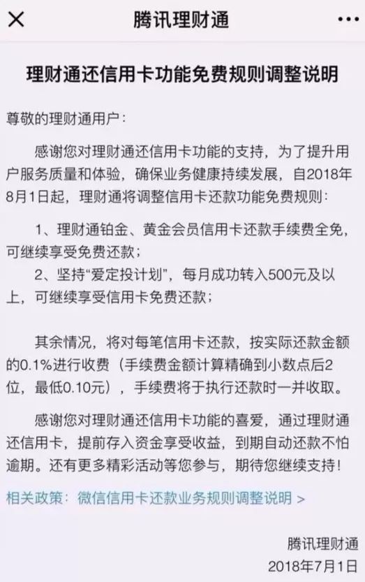 2022年八月重大热点事件,2024年柳州市要做的大事