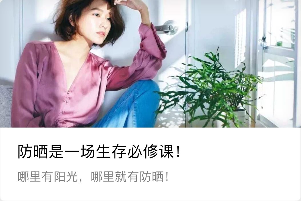 镇魂女孩儿,镇魂女孩大结局