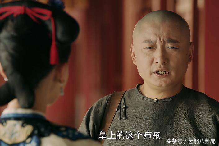 比延禧攻略更好看,乾隆亲富察皇后延禧攻略