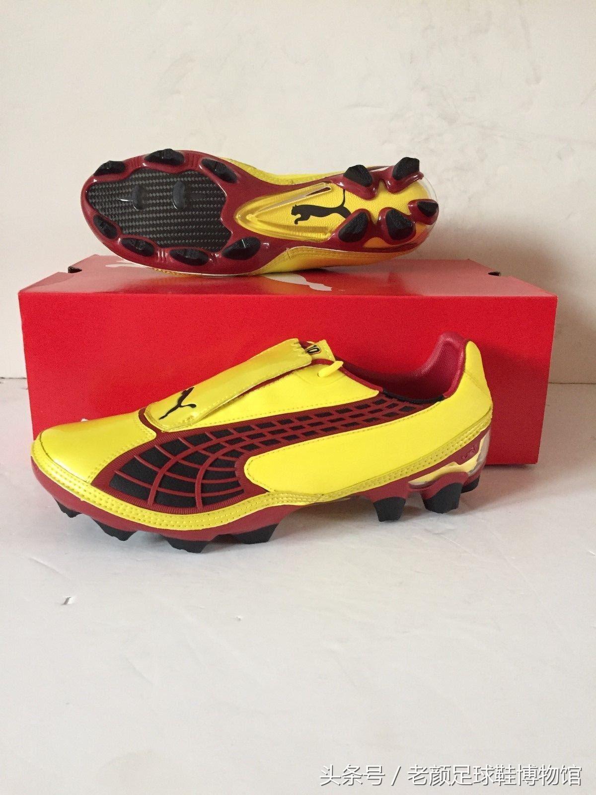 世界杯战靴盘点,南非世界杯复刻版足球鞋