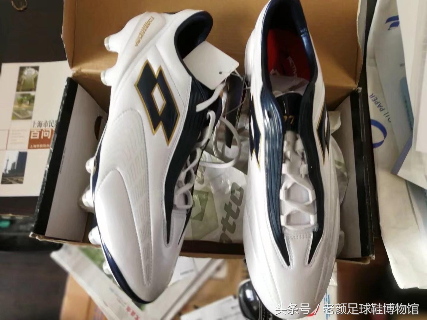 世界杯战靴盘点,南非世界杯复刻版足球鞋