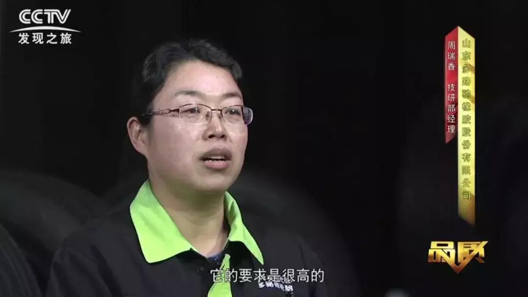 杞儙澶璐ㄩ噺鏇濆厜,澶鏇濆厜灞变笢杞儙