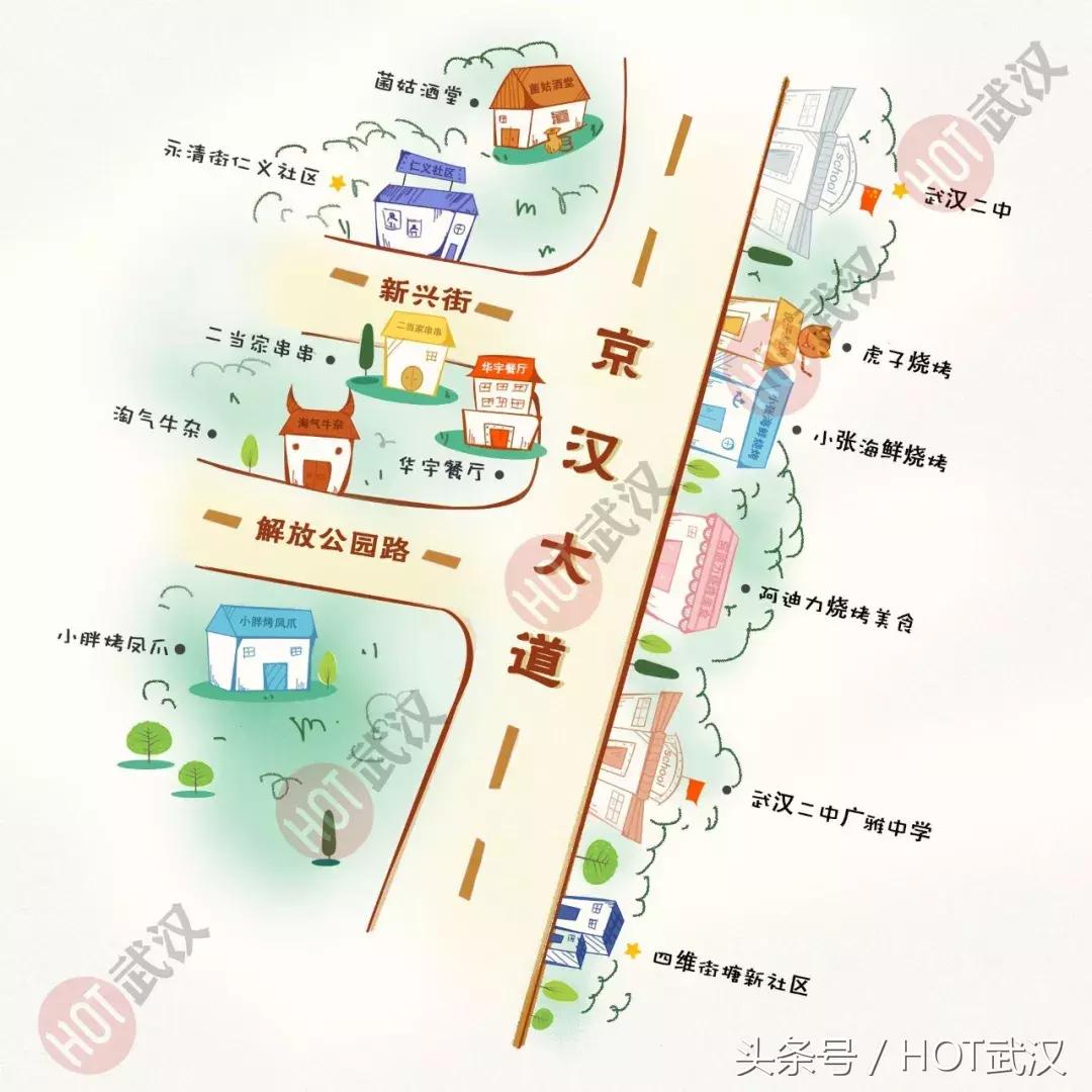 四唯街上的灵魂肉香，是属于资深老饕的味道