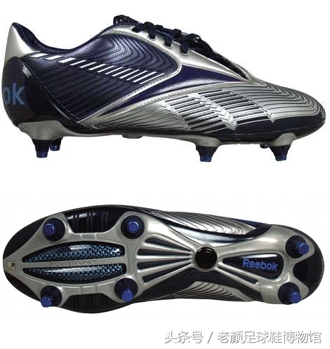 世界杯战靴盘点,南非世界杯复刻版足球鞋